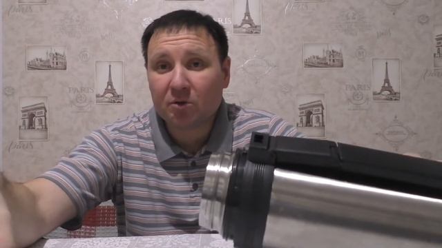 ТЕРМОС АРКТИКА .ОБЗОР И РАСПАКОВКА. КУПИЛ И РЕШИЛ ПОТЕСТИТЬ!!!