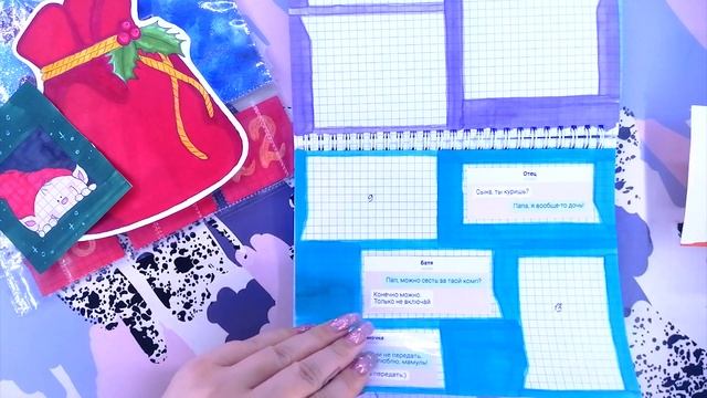 БУМАЖНЫЕ СЮРПРИЗЫ #108?ПОДАРКИ ДЛЯ?АДВЕНТ КАЛЕНДАРЬ?ПИНГВИН?НАРЯЖАЕМ ЁЛКУ?НОВИНКА?РАСПАКОВКА?БС? смотреть онлайн