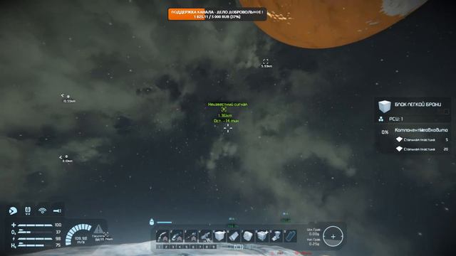 🚀 Space Engineers: Энтерпрайз ver. 2.0 смотреть онлайн