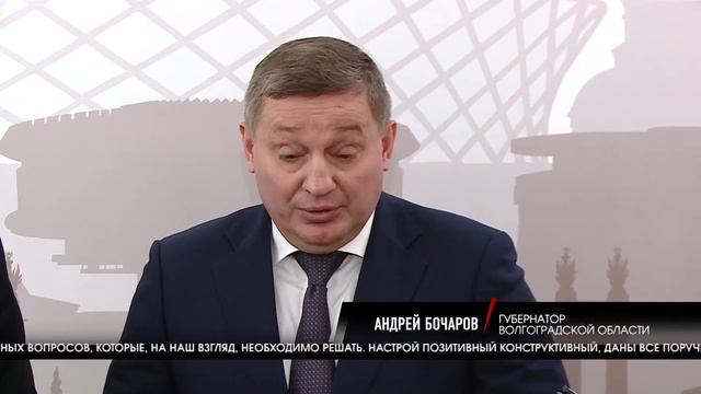 Министр энергетики проверил готовность региона к отопительному сезону смотреть онлайн