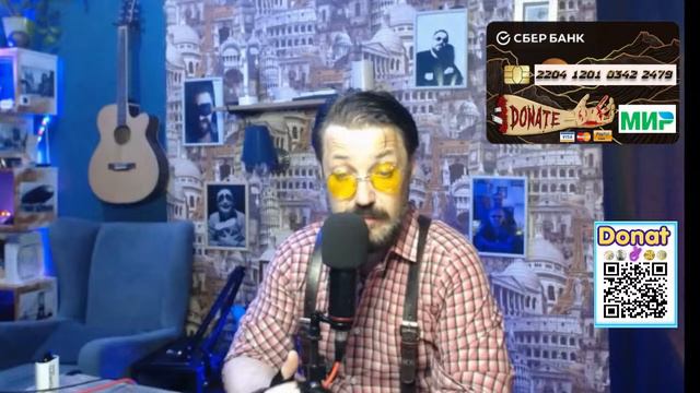 "Гражданин Кадет: аналитика и обсуждение актуальных тем" смотреть онлайн