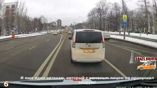 Как пропускают скорую помощь в России | How an ambulance is missed in Russia смотреть онлайн