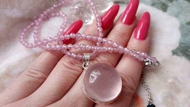 РОЗОВЫЙ КВАРЦ ? НА ЦИРКОНОВОМ ШНУРЕ ? САМЫЙ ЖЕНСКИЙ ТАЛИСМАН ? смотреть онлайн