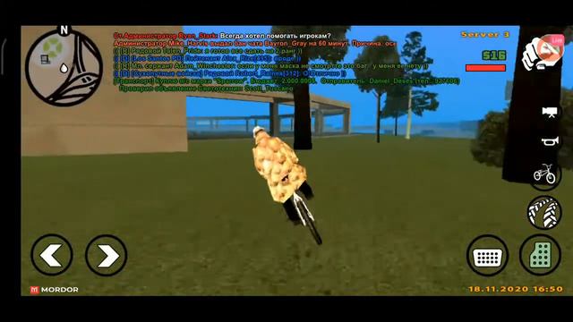 Смотрите мой Стрим Мордор рп смотреть онлайн