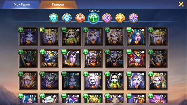 TRIALS OF HEROES ГАЙД Кого качать в первую очередь? Eng sub смотреть онлайн