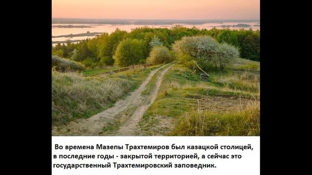 Детский глэмпинг смотреть онлайн