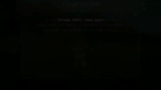 Баг как зайти к 20-99 в пвп больше 100 уровня #вайлдкрафт #баг #wildcraft #лошадьплывёт смотреть онлайн