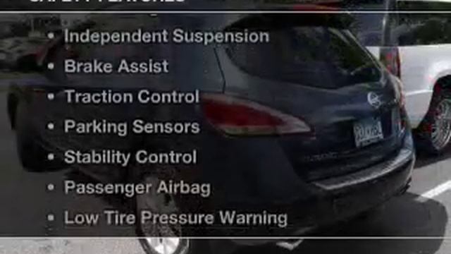 2011 Nissan Murano - Maplewood MN смотреть онлайн