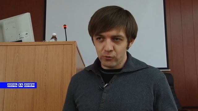Молодежный актив.mp4 смотреть онлайн
