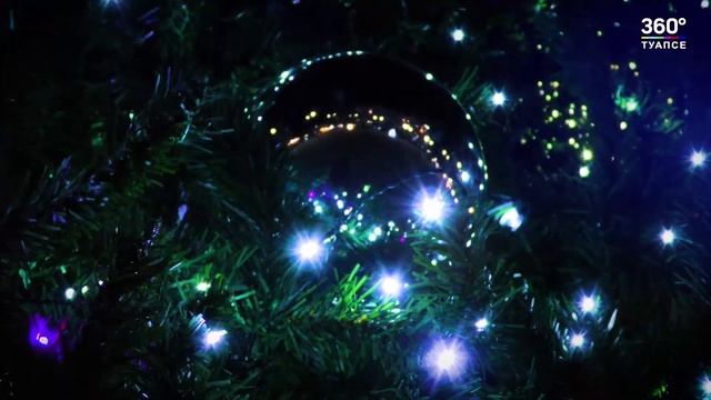 Новогодняя площадь в Туапсе 2021 смотреть онлайн