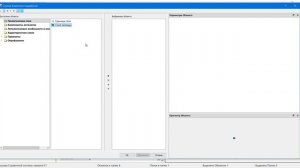 Создание и редактирование вида геологической скважины в КРЕДО ГЕОЛОГИЯ