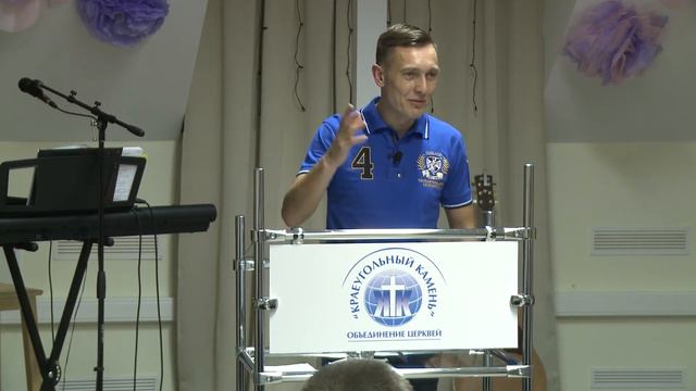 Дмитрий Заборский Лидерское собрание смотреть онлайн