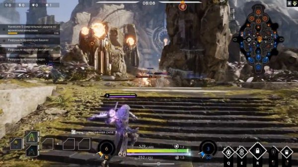 PARAGON- обзор игры и основы