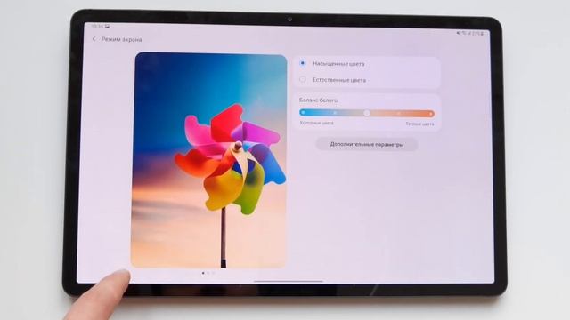 Обзор Samsung Galaxy Tab S7+: Лучший планшет... на Android? смотреть онлайн