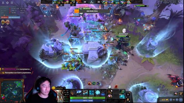 Якутский StreaM _ DOTA 2 скрытый пул игин диэбит баа ду, хайдах ду смотреть онлайн