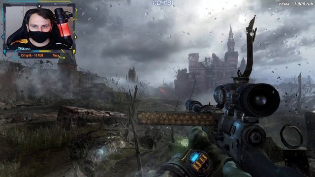 ⭕METRO 2033 LAST LIGHT - ИГРОФИЛЬМ СПУСТЯ 10 ЛЕТ▶ ПОЛНОЕ ПРОХОЖДЕНИЕ ЧАСТЬ 3 ФИНАЛ (RUS) RTX 3060 смотреть онлайн