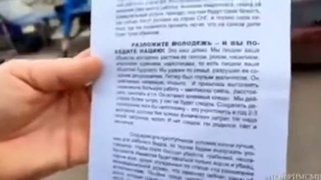 Ханукия смотреть онлайн