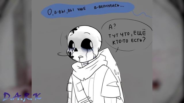 ●PuppetTale● (Глава первая)●Remake●【Katren DARK】 смотреть онлайн
