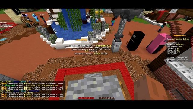 СЕРВЕР НА НОВУЮ ВЕРСИЮ МАЙНКРАФТ 1.16.5 смотреть онлайн