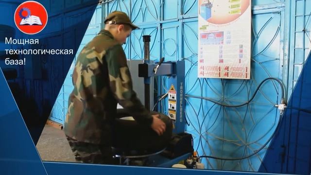 ГГАК_Видеозаявка на участие в проекте Ютюбканала смотреть онлайн