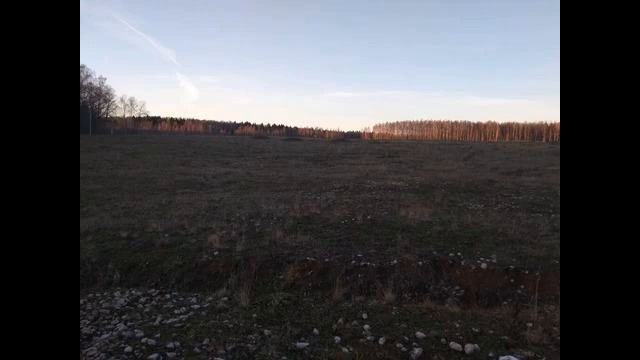 Зу 24,5 га промышленного назначения смотреть онлайн