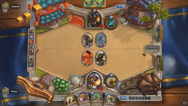 Hearthstone: Паладин на мурлоках - колода и бои [Хартстоун] смотреть онлайн