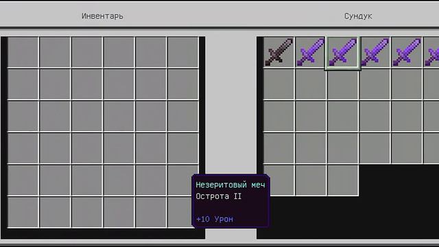 где 12 урона? смотреть онлайн
