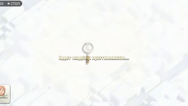 Играю в клэш оф кленс смотреть онлайн