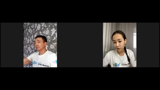 Как продвигать бизнес через социальные сети!Успех Вместе! смотреть онлайн