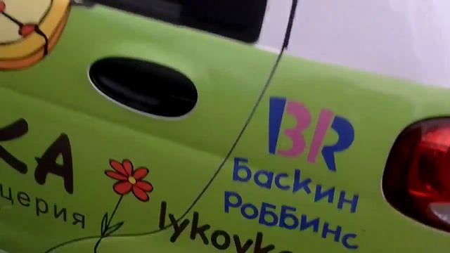 Луковка пиццерия смотреть онлайн