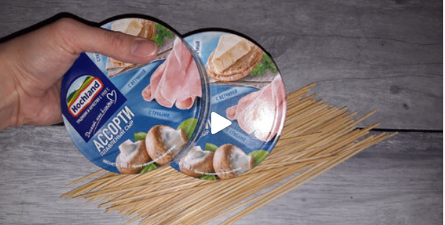 НАШЛА ПРИМЕНЕНИЕ ПОЛЕЗНАЯ Вещь для Дома, Для этого использую Упаковку от сыра и Шпажки. Покажу. смотреть онлайн