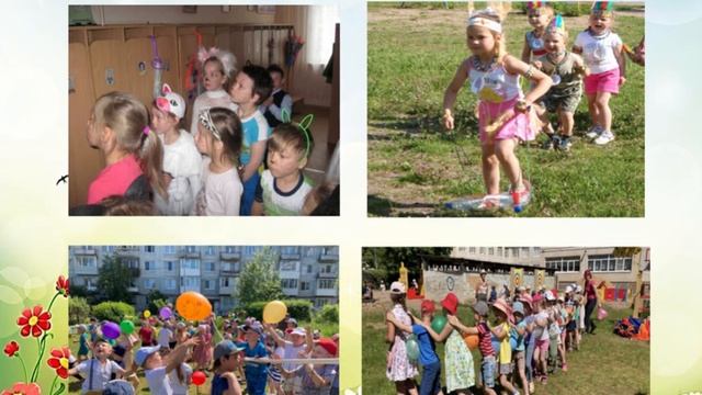 ГБДОУ детский сад 31 Петродворцового района СПб смотреть онлайн