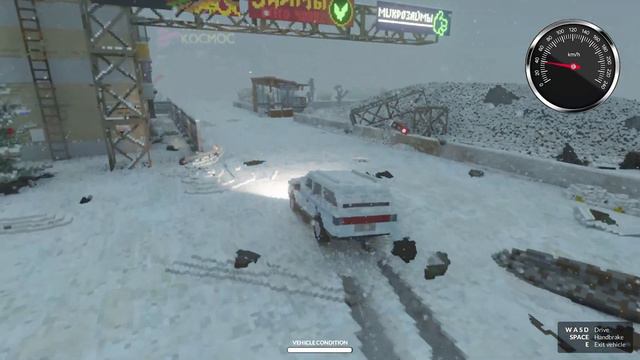 ТИПИЧНАЯ РОССИЯ! ТИРДАУН МОДЫ!