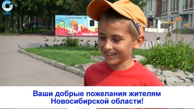 Рубрика 