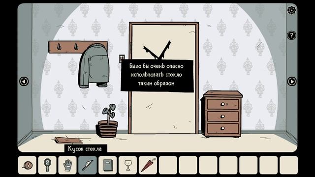 Girl in the window ?️ Девушка в Окне / полное прохождение на русском / walkthrough / Dark Dome смотреть онлайн