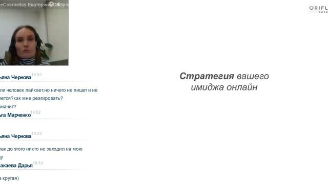 Миллениалы или поколение Y смотреть онлайн
