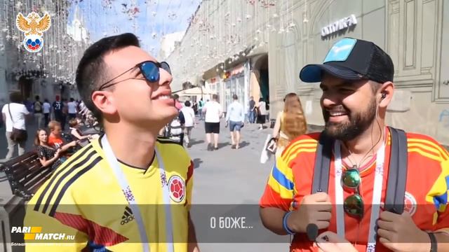 Российские футболисты глазами иностранных болельщиков