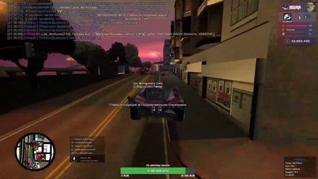 СТРИМ! ПУТЬ ДО 5 МИЛЛИАРДОВ НА АРИЗОНА РП! САН СИТИ! смотреть онлайн