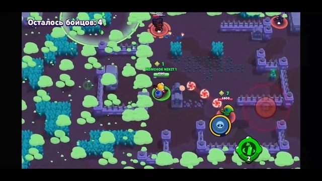 Динамайк смотреть онлайн