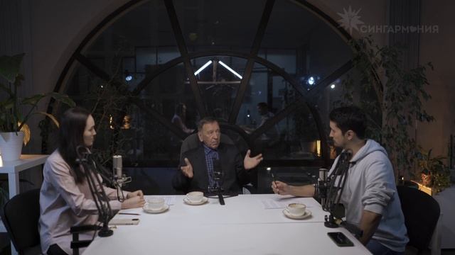 ЧТО ТАКОЕ ВЕРА? Часть 1. Субъективная и Объективная реальность смотреть онлайн