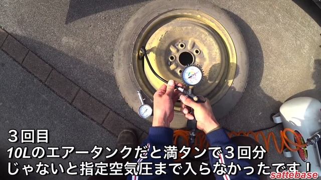 TOYOTA NOAH(ノア）AZR60、スペアタイヤ脱着（応急タイヤ）と空気圧点検方法！ смотреть онлайн