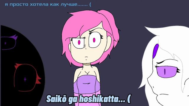 Это все из за меня •стиль аниме•これはすべて私のせいです смотреть онлайн