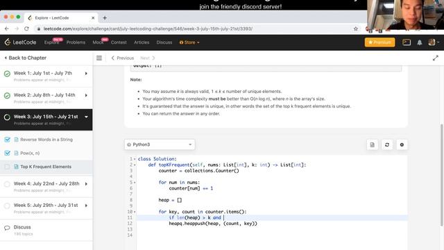 347. Top K Frequent Elements - Day 17/31 Leetcode July Challenge смотреть онлайн