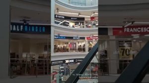 Торговый центр Радиус (дисконт-центр)