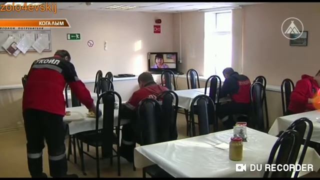 Электрокоагулятор "Эль-Соль" в работе. смотреть онлайн