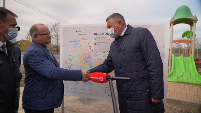 Владельцы электрокаров смогут подзарядить свой транспорт на пути из Вологды в Молочное смотреть онлайн