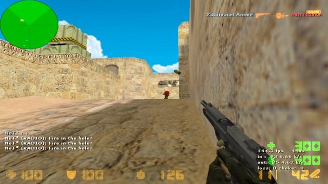 CS 1.6 / Воспитание Хамов / С Этим пора завязывать ! Fastcup 5x5 DE_DUST2 смотреть онлайн