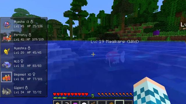 LP. Minecraft похождения с покемонами #3 (ОЧЕНЬ МНОГО КРУТЫХ ПОКЕМОНОВ И ПОКЕБОЛОВ!) смотреть онлайн