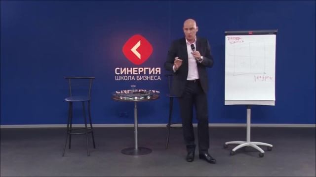 Радислав Гандапас - 4 стратегии Жизни смотреть онлайн