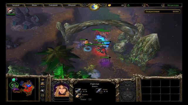 На защите Оргриммара ► Warcraft III Frozen Throne №6 смотреть онлайн